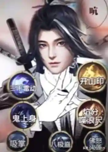 斗技阵容搭配天美(sp千姬斗技阵容)插图1