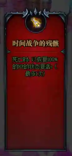 地下城与勇士2(地下城与勇士60怀旧版下载)插图8