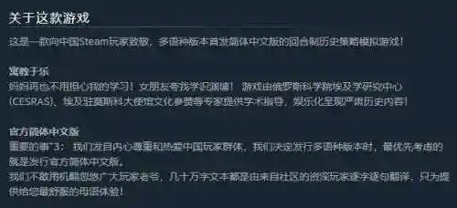 飞机手游排行榜(单机经典老游戏飞机)插图11