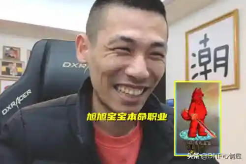 装备改版最强搭配阵容(新版本最强阵容)