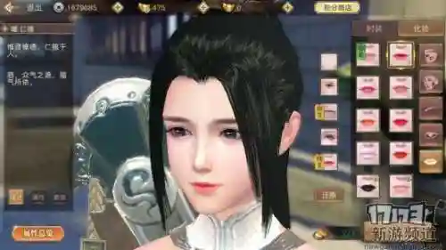 极致幻想浪客战士搭配阵容(极无双平民后期最强阵容)插图10