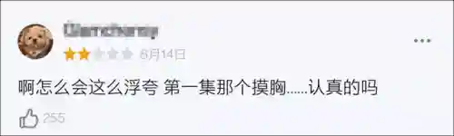 天龙八部2020版(天龙八部腾讯版官网)插图43