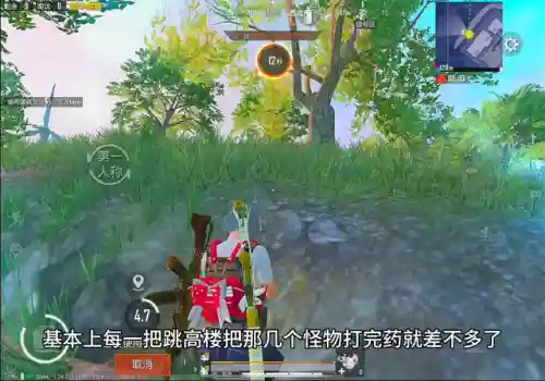 单排战神的搭配阵容推荐(五排上分最佳阵容)插图2