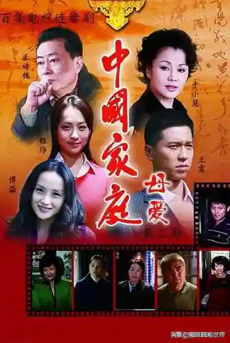 冲突世界中国剧情(冲突世界2全面战争)插图4 冲突世界中国剧情(冲突世界2全面战争)插图4
