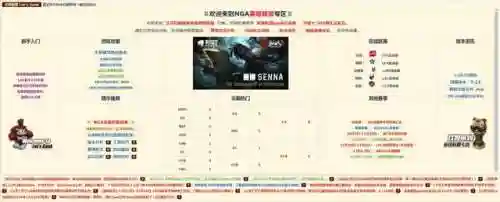 多玩游戏数据库(游戏数据库管理系统)插图4
