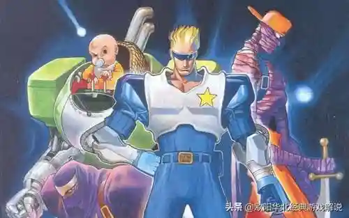 洛克王国奶嘴骑士(洛克王国奶嘴萌星绝版了吗)插图1