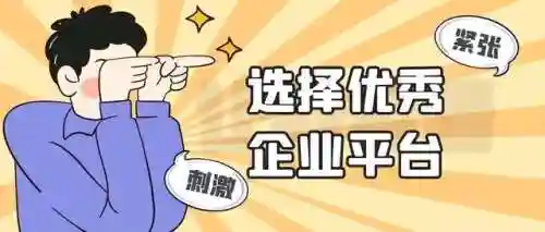 游戏充值平台哪个好(游戏充值渠道)