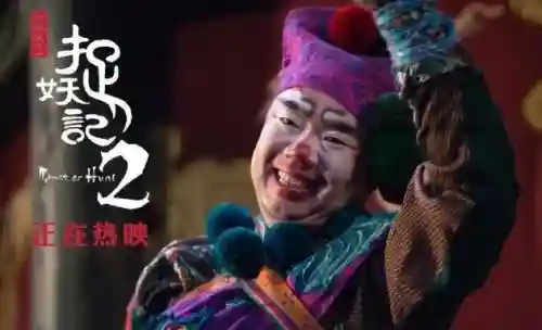 武林外传人物(武林外传配角演员表)插图32 武林外传人物(武林外传配角演员表)插图32