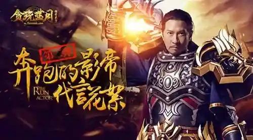 什么游戏可以赚钱提现(挣钱最快的游戏)插图6