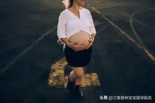 女孩漂亮有涵养的名字(简单好听稀少的女孩名字)插图1