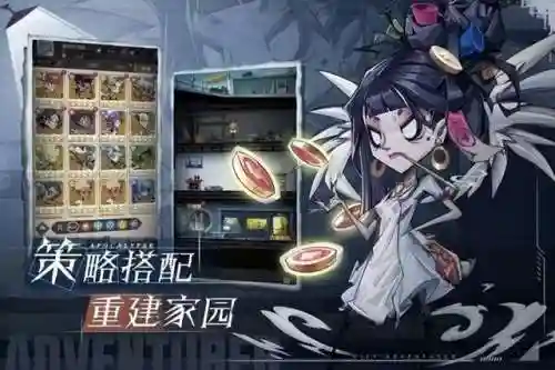 都是冒险高手阵容怎么搭配(冒险归来后期最强阵容)插图1