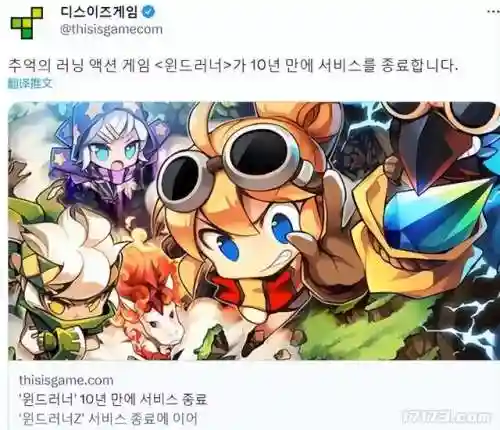 热血江湖2022年还能玩吗(热血江湖端游还有人玩吗)插图7