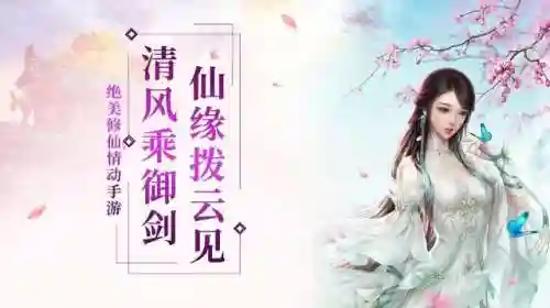 纯打怪升级的手机游戏(主要靠在野外打怪升级的手游)插图2
