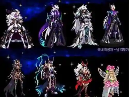 韩服dnf天空套(韩服地下城天空套1到12期)插图2