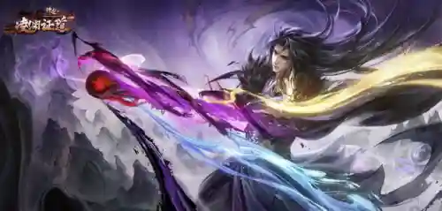 完美世界游戏中心(完美世界开发了哪些游戏)插图1