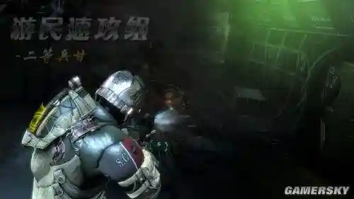 小婴儿逃出系列3全关攻略(小婴儿逃出系列手机版)插图5