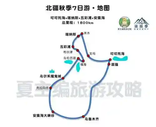中国旅游地图高清版大图(全国旅游地图一览表)插图23