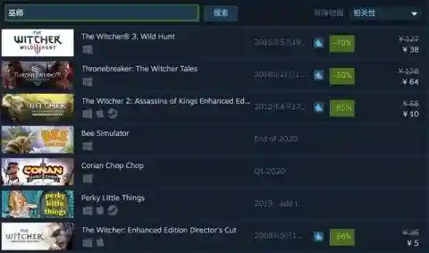 狗头大作战无限金币无限钻石(狗头大作战内置菜单)插图1