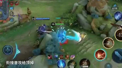 新版武器大师怎么出装2023(武器大师暴力秒人出装)插图3