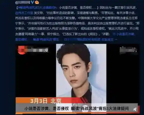 钟离阵容搭配卡牌(卡牌幻境8分钟速刷阵容)插图3