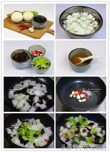 做菜大全 家常菜(菜谱大全之100道家常菜谱名称)插图20