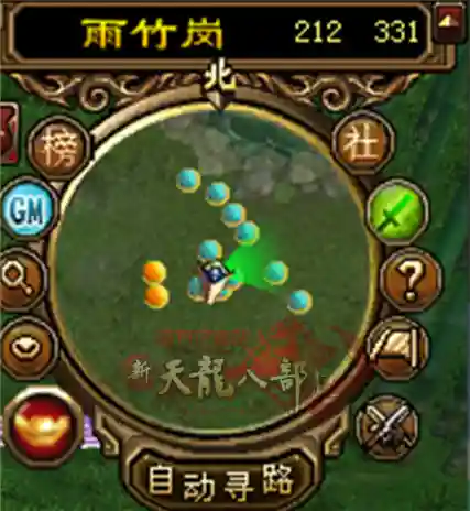 天龙八部单机版地图高清大图(天龙八部单机最牛路线)插图4