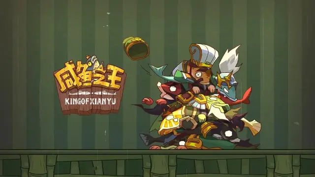 咸鱼之王氪金阵容搭配(咸鱼之王白嫖最强阵容)