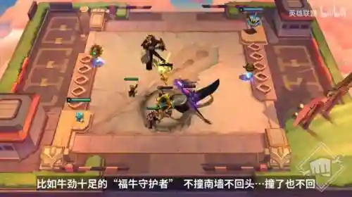 赏金幻灵阵容搭配(神谕者阵容搭配)插图20