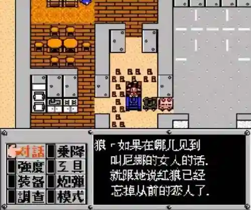 合金机兵2021阵容搭配(合金机兵平民最佳阵容)插图13