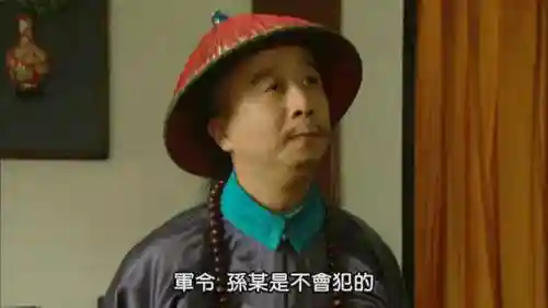 王者搞鬼阵容搭配最新(王者荣耀最厉害的阵容)插图10