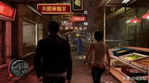 热血无赖北角噩梦剧情(热血无赖dlc有哪些)插图8