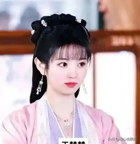 新版雄霸天下阵容搭配(七雄争霸最强阵容)插图6