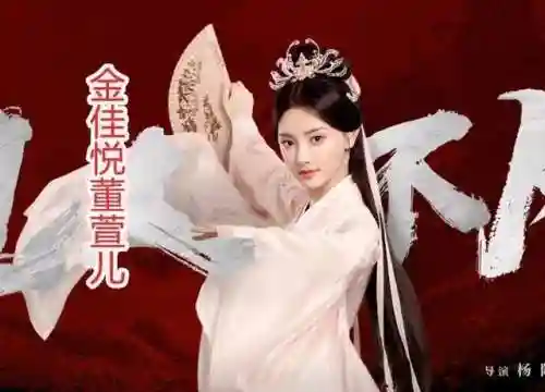 美人传阵容搭配图(有美人传一样的游戏吗)插图5