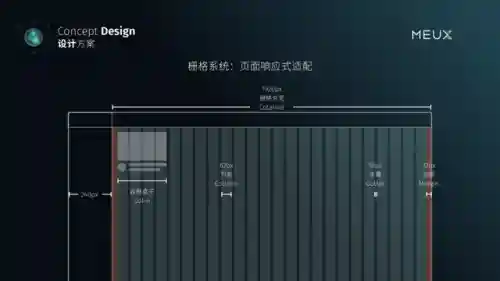 好看站手机版(好看站吉吉)插图6