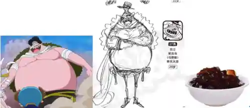 洛克王国爱心娜娜厉害吗(爱心娜娜现在还能进化吗)插图66