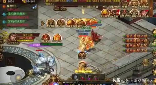 2023传世元神版手游(传世无双元神版下载)插图2