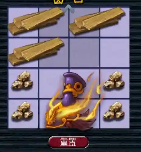 飞升剧情攻略最新(杀飞升剧情物品奖励)插图4