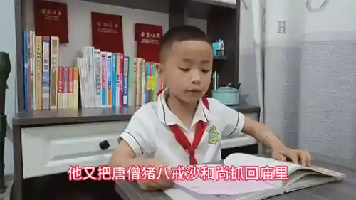 镇元大仙阵容搭配(傲世西游什么阵容比较强)