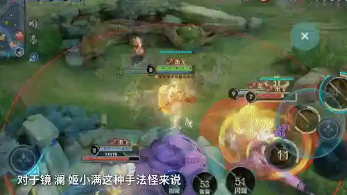 吕布新皮肤战神之怒(吕布典藏皮肤准确消息)插图2