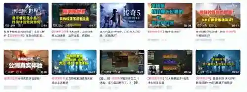 英雄联盟网游(英雄联盟mmorpg什么时候出)