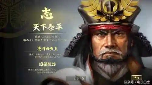 信长之野望大志好玩吗(信长之野望最耐玩的一代)插图13