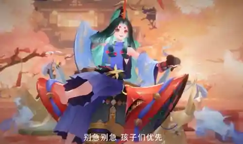 阴阳师图形召唤图(阴阳师一月到十二月的召唤图)插图1