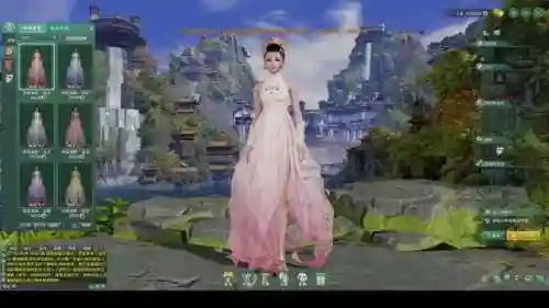 永恒之塔捏人数据大全(永恒之塔魔族捏脸小正太)插图4 永恒之塔捏人数据大全(永恒之塔魔族捏脸小正太)插图4