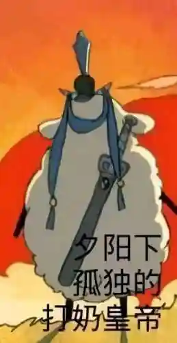 剑网3纯阳气纯和剑纯(剑三纯阳武器外观哪个好看)