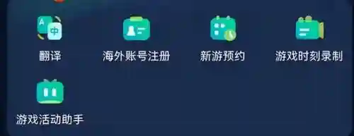 dnf国际服(地下城与勇士国际服手游)插图3