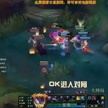 洛克王国瓢小炮(洛克王国阿布)