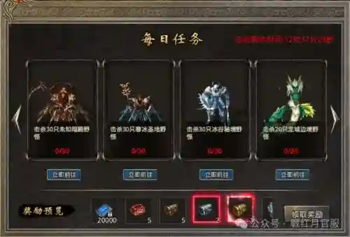 所有游戏一折充值(一折手游折扣平台官网)插图2