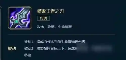 天使凯尔阵容搭配(正义天使凯尔)插图2
