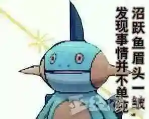 狄瑞吉的幻影(dnf狄瑞吉背景故事)插图1