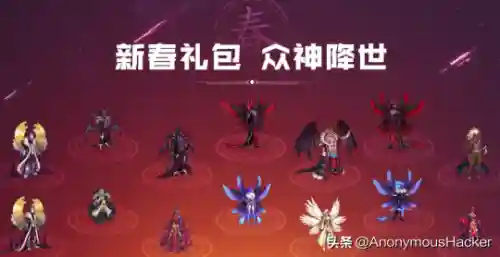 2017年春节套(2017年套称号叫什么)插图32